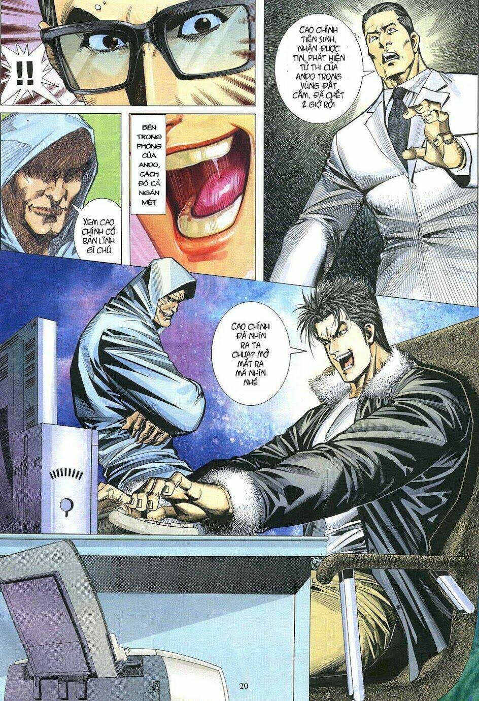 Phong Lôi: Chapter 39