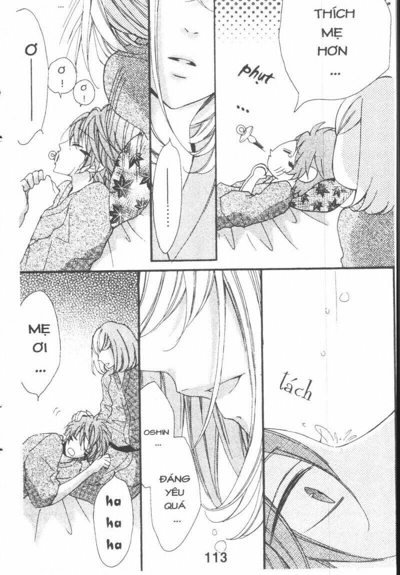 Boku Wa Ookami: Chapter 17