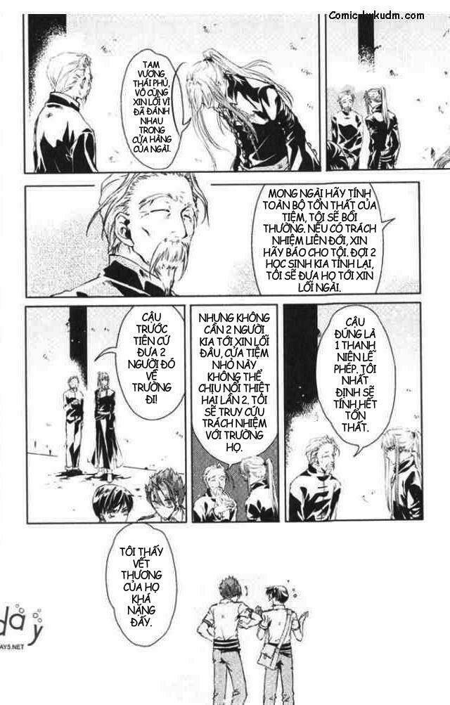 Đặc Thù Truyền Thuyết: Chapter 35