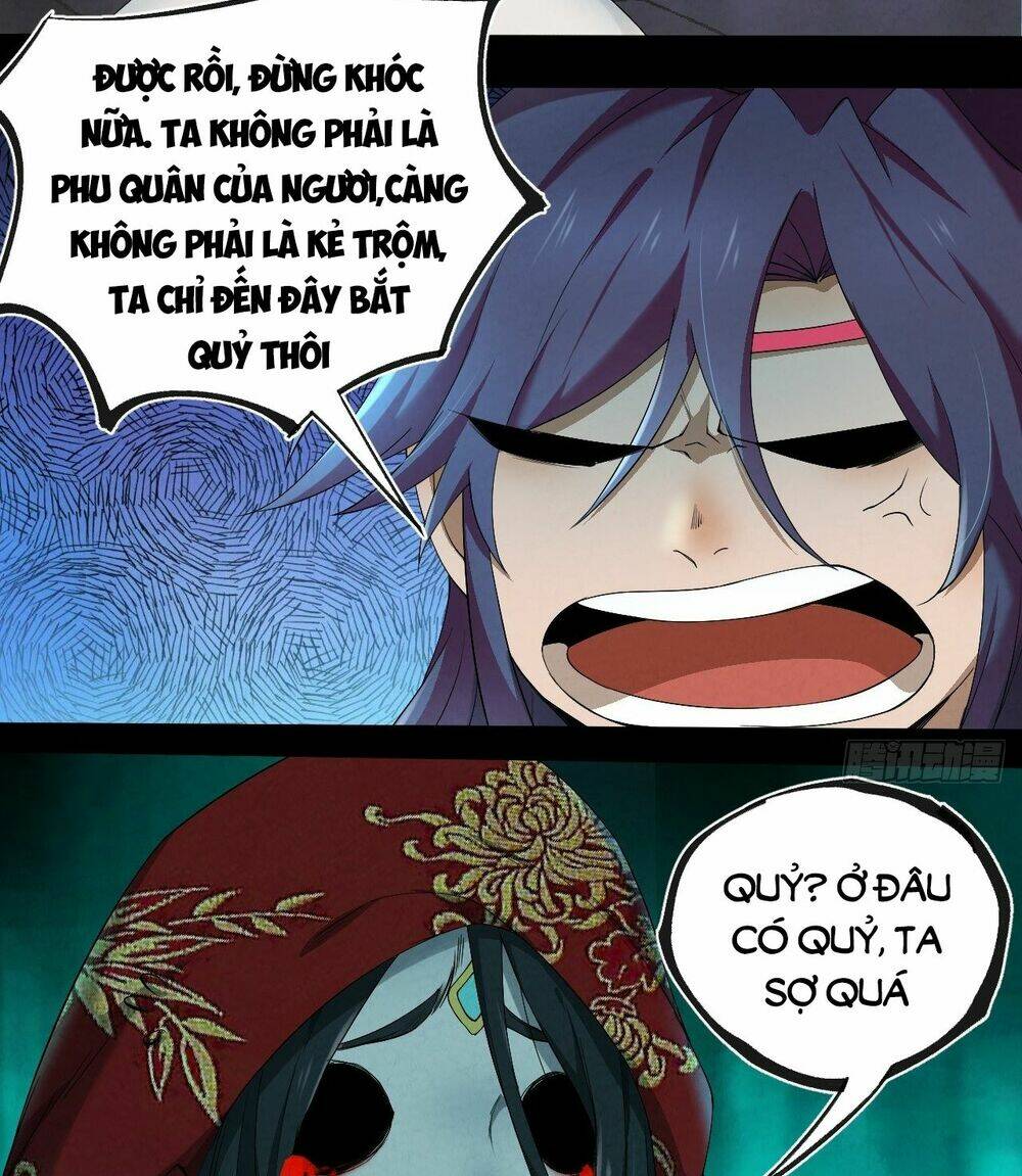 Đại Hoang Tịch Tà Ti: Chapter 7