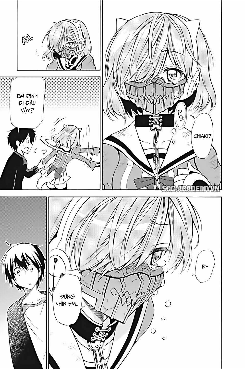 Kyou No Cerberus: Chapter 15