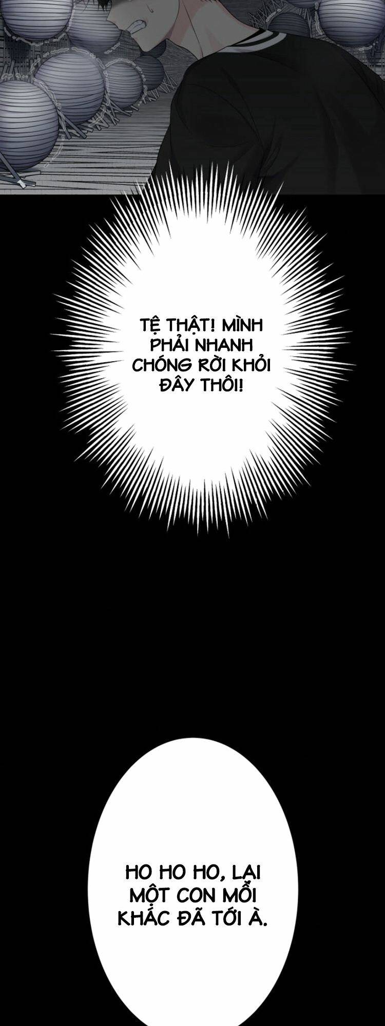 Trò Chơi Của Chúa Thượng: Chapter 14