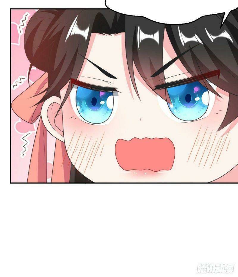 Giang Sơn Mỹ Nam Nhập Trướng Ta: Chapter 17