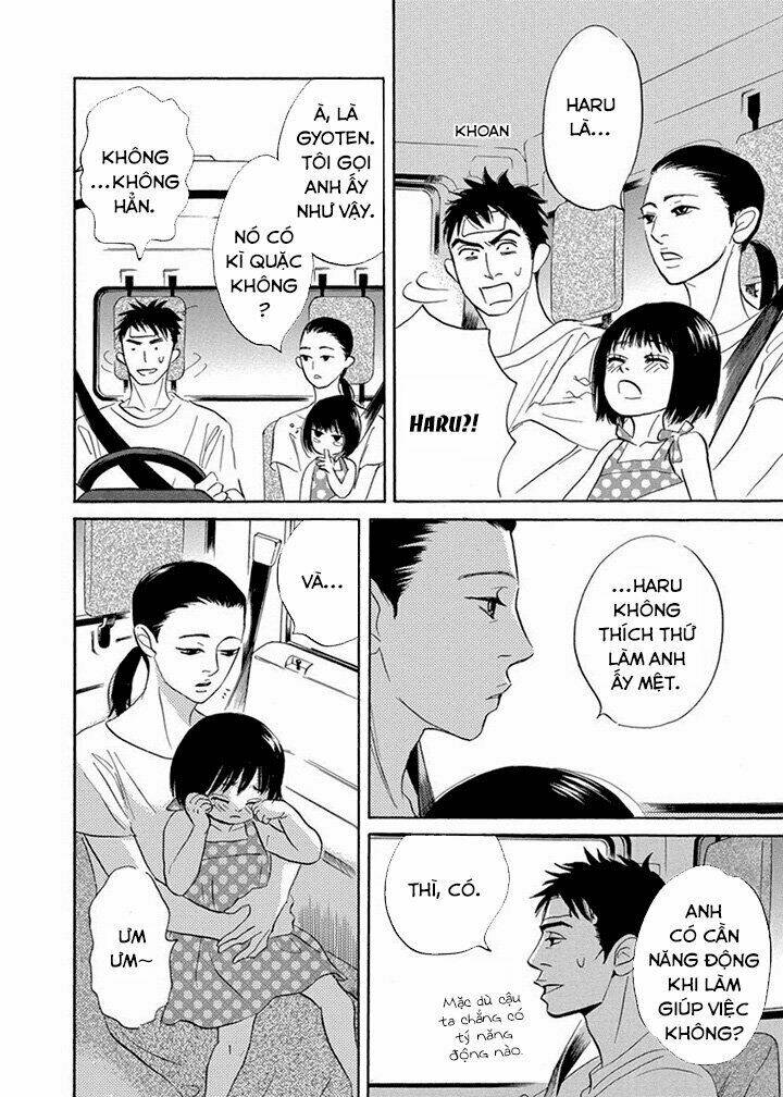 Chàng Giúp Việc Tada: Chapter 12