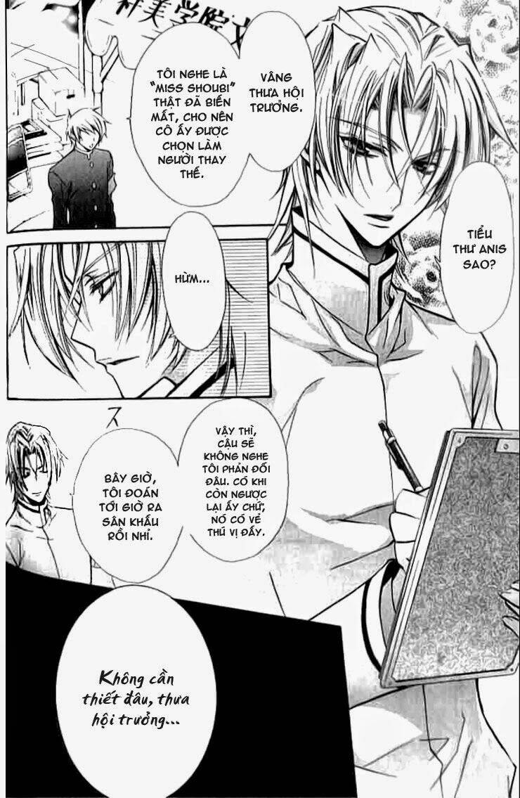 Nụ Hôn Của Công Chúa Tường Vi: Chapter 5