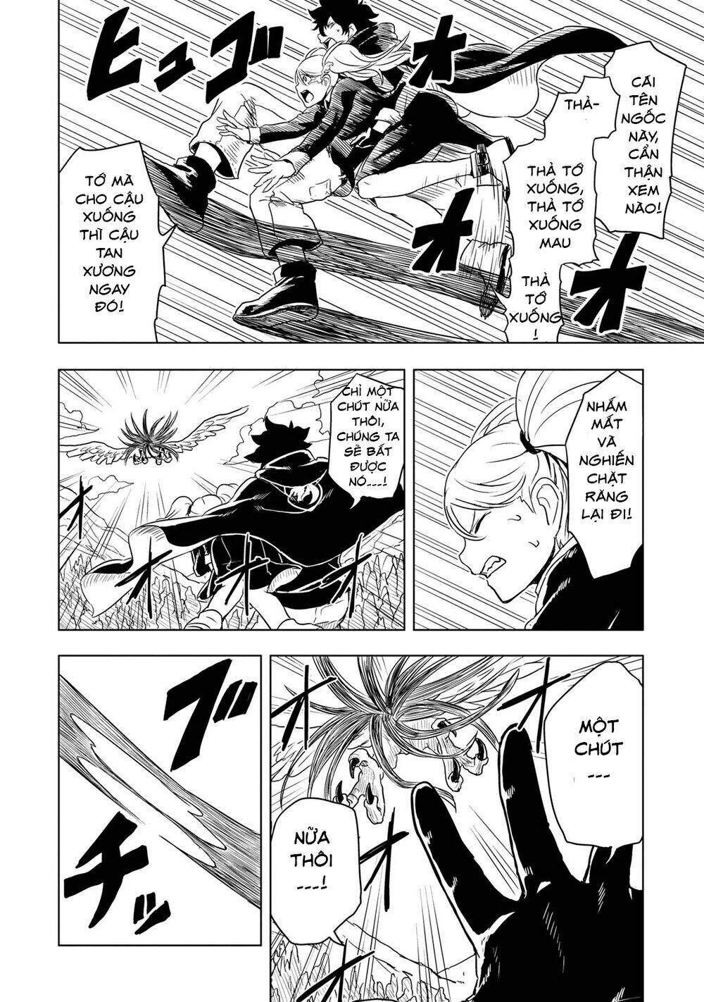 Kokuei No Junk: Chapter 4