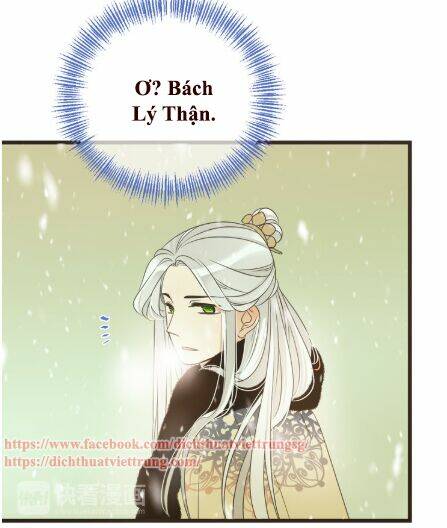 Bạn Trai Tôi Là Cẩm Y Vệ 2: Chapter 44
