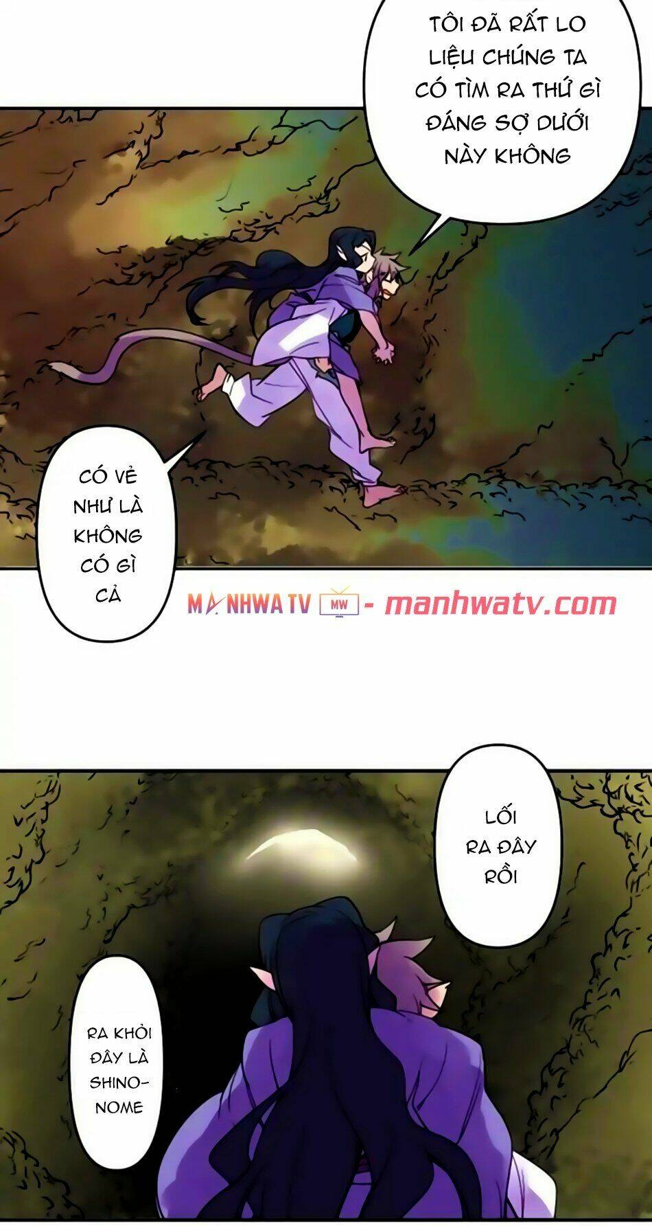 Ake No Tobari: Chapter 159