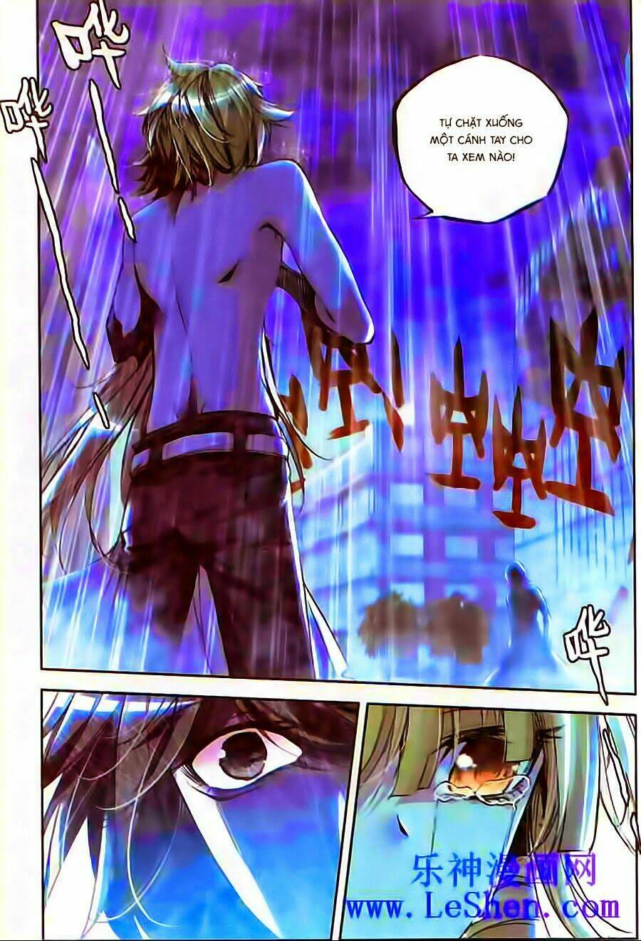 Cấp Độ Phân Liệt: Chapter 55