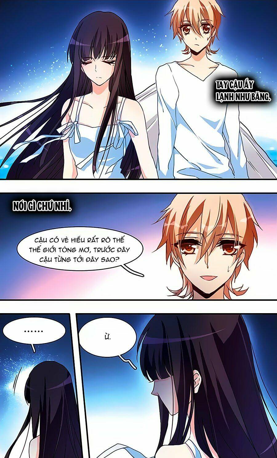 Ám Chi Lạc Ấn: Chapter 53