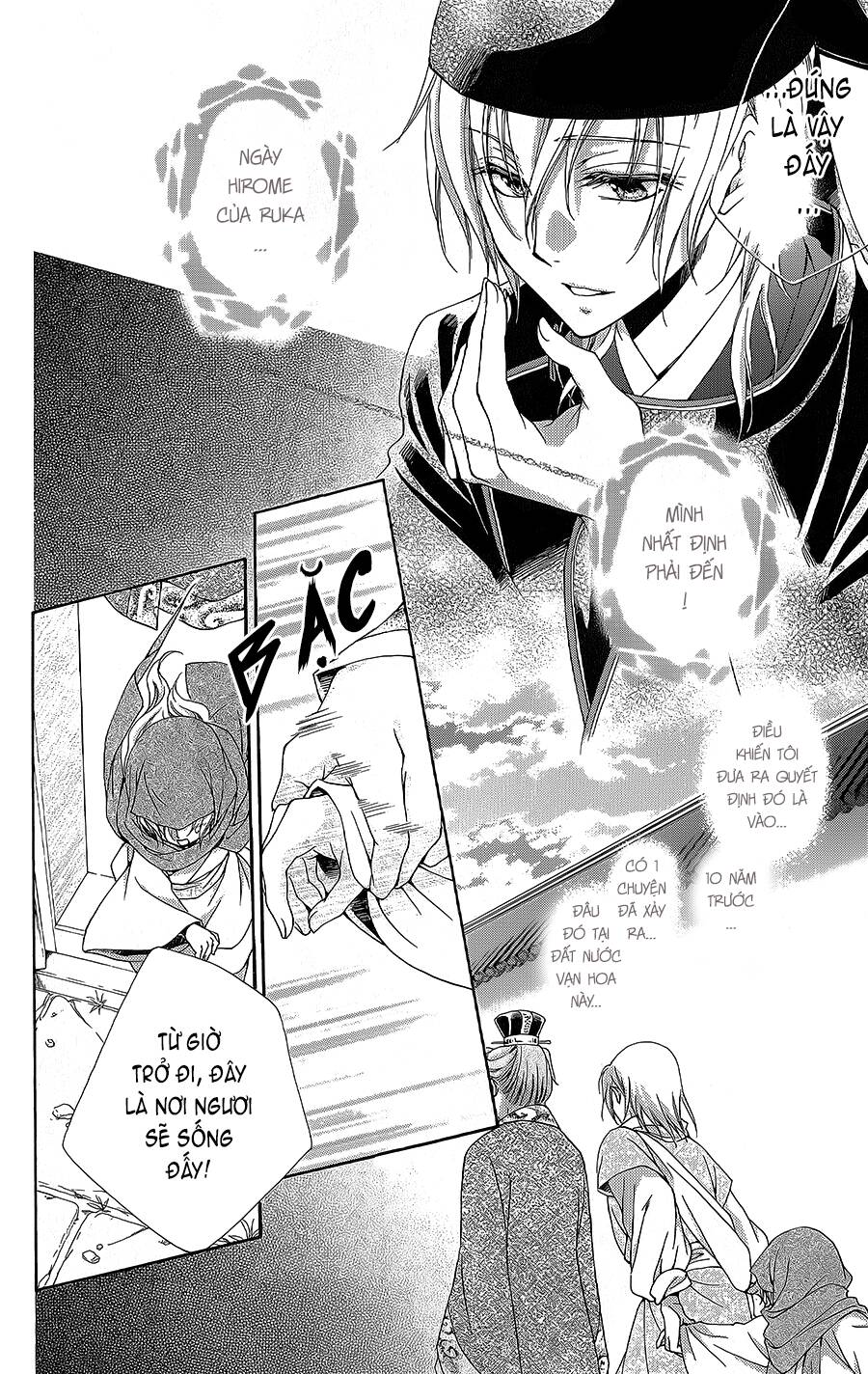 Hyakka Mangekyou: Chapter 10.1