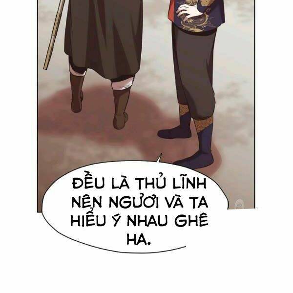 Thiên Võ Chiến Thần: Chapter 31