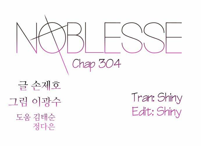 Ma Cà Rồng Quý Tộc: Chapter 304