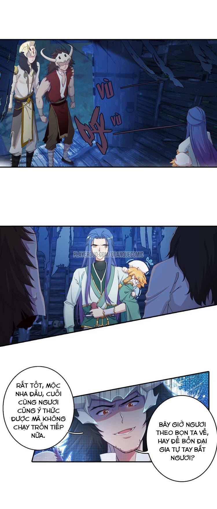 Lục Tích Chi Mộng Yểm Cung: Chapter 3