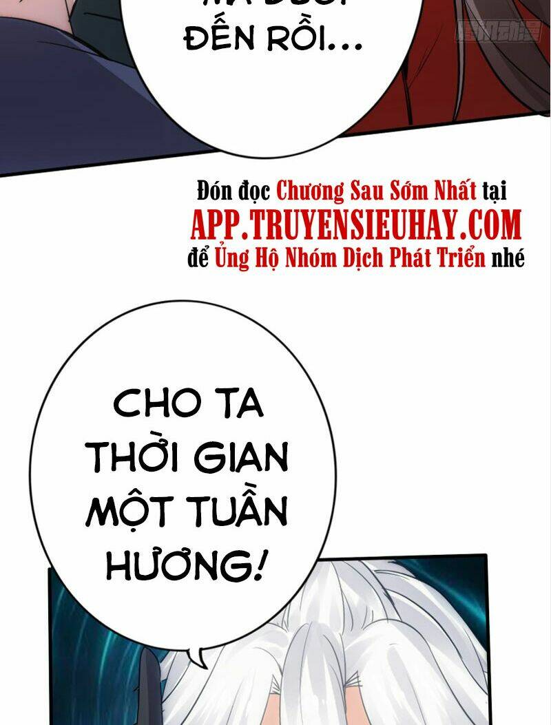 Chư Thiên Ký: Chapter 293