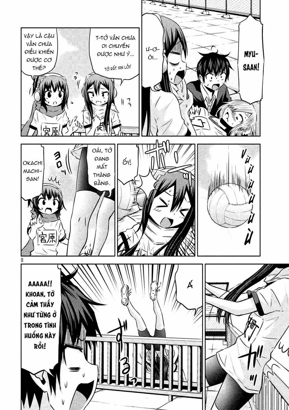 Chiko-Tan, Kowareru: Chapter 60