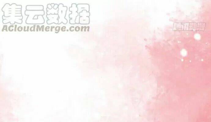 Chào Buổi Sáng, Ức Vạn Manh Thê: Chapter 37