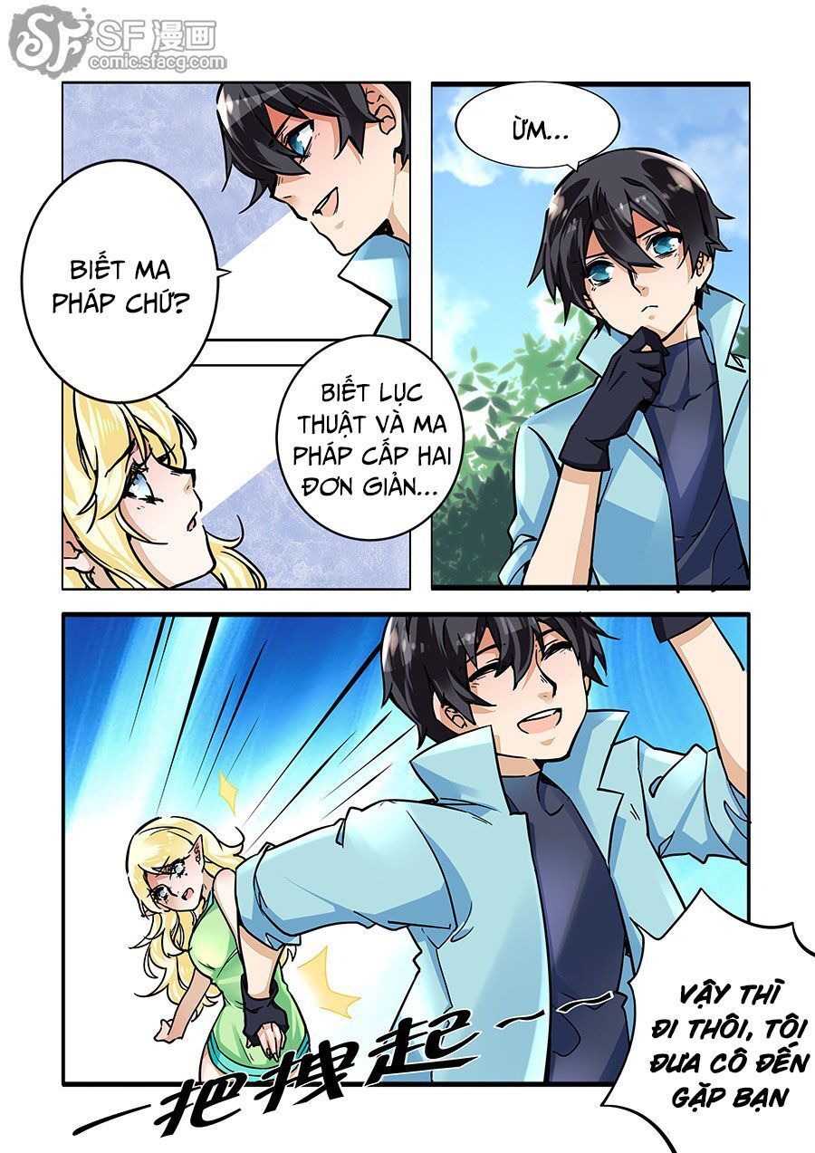 After Transformation, Mine And Her Wild Fantasy: Chapter 33