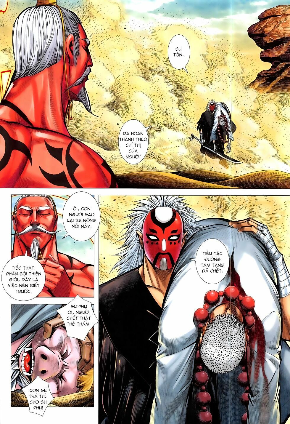 Tây Du: Chapter 24