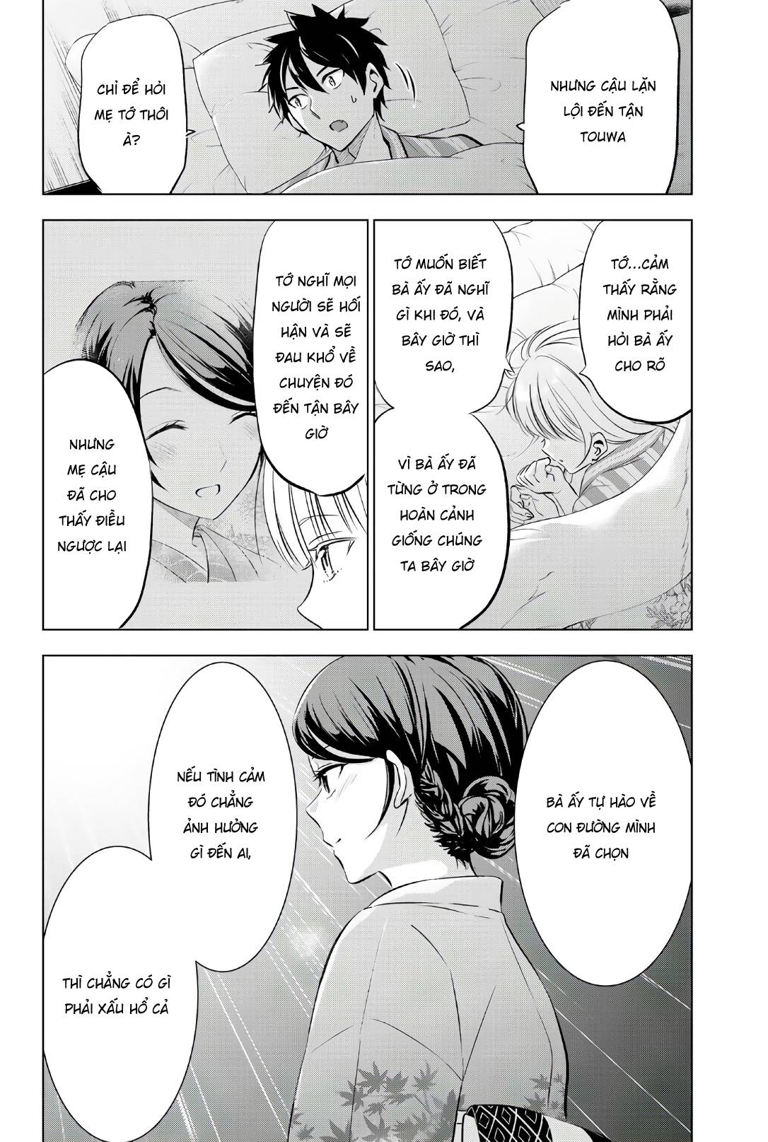 Kushuku Gakkou No Alice: Chapter 54