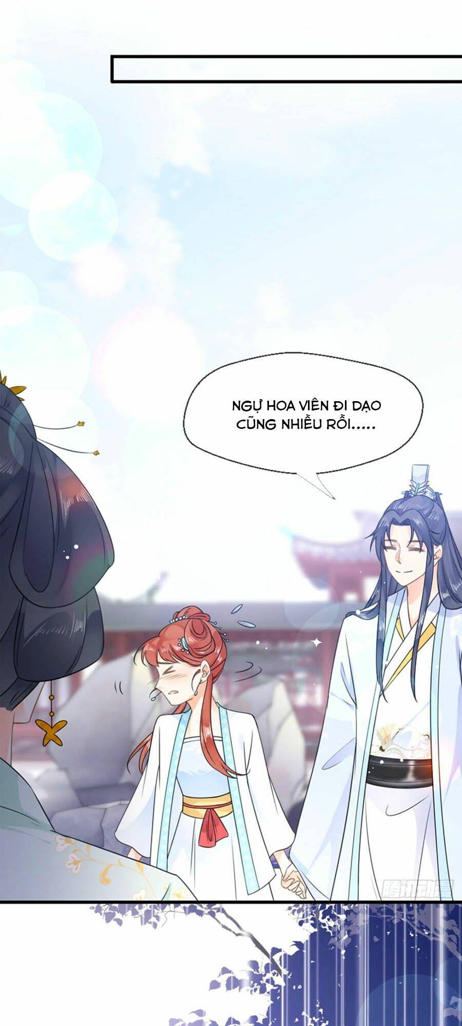 Tang Lạc Túy Tại Nam Phong Lý: Chapter 26