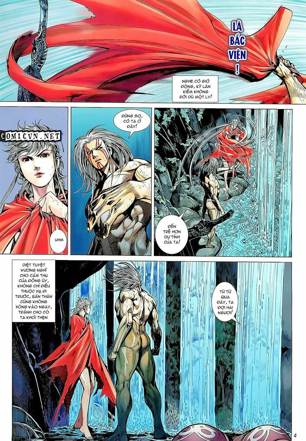 Thiết Tướng Tung Hoành: Chapter 23