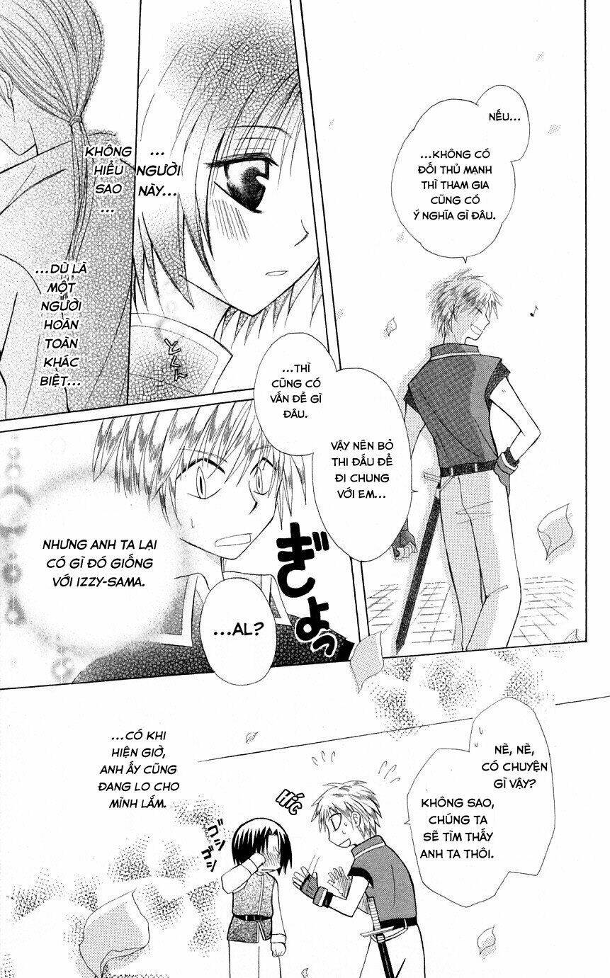 Himitsu No Himegimi Uwasa No Ouji: Chapter 2