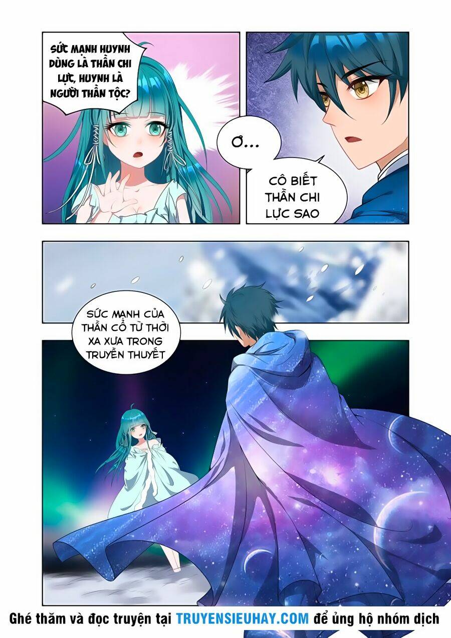 Vạn Giới Thần Chủ: Chapter 14