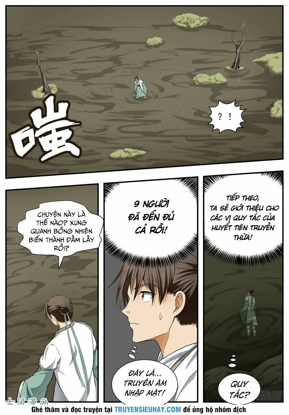 Ngã Dục Phong Thiên: Chapter 104