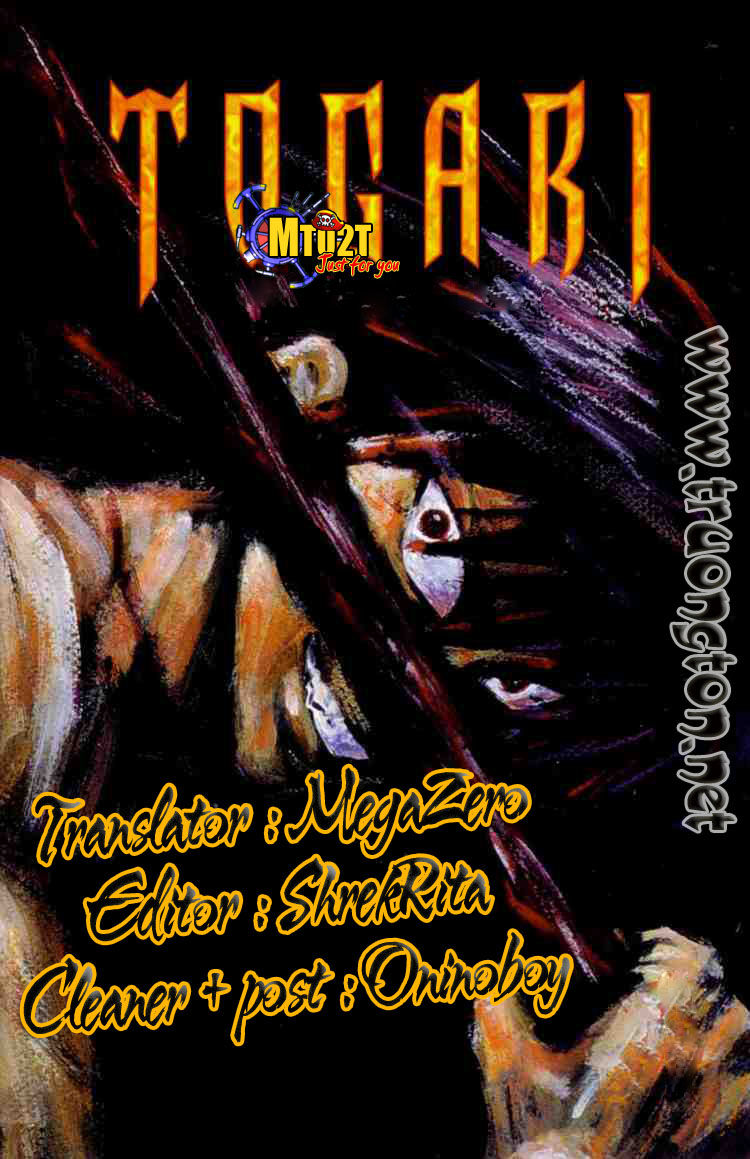 Togari: Chapter 2