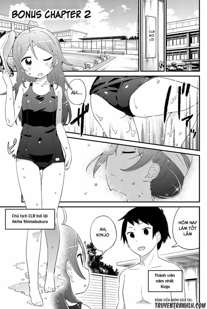 Dansan Joshi: Chapter 36.2