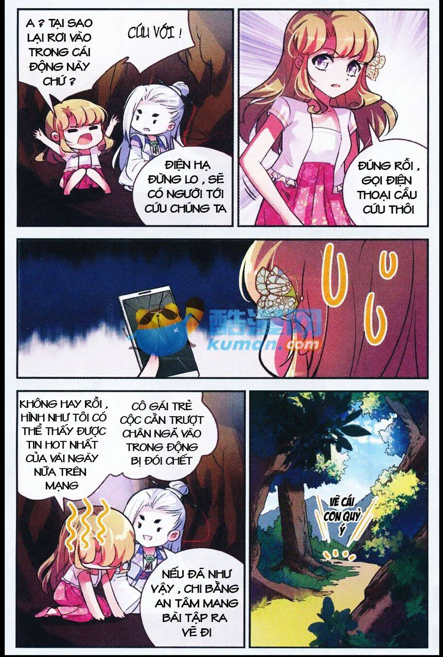 Mộng Khê Kỳ Đàm: Chapter 12