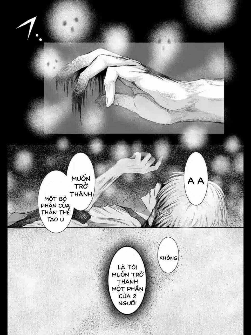 Zakuro No Jigoku: Chapter 17