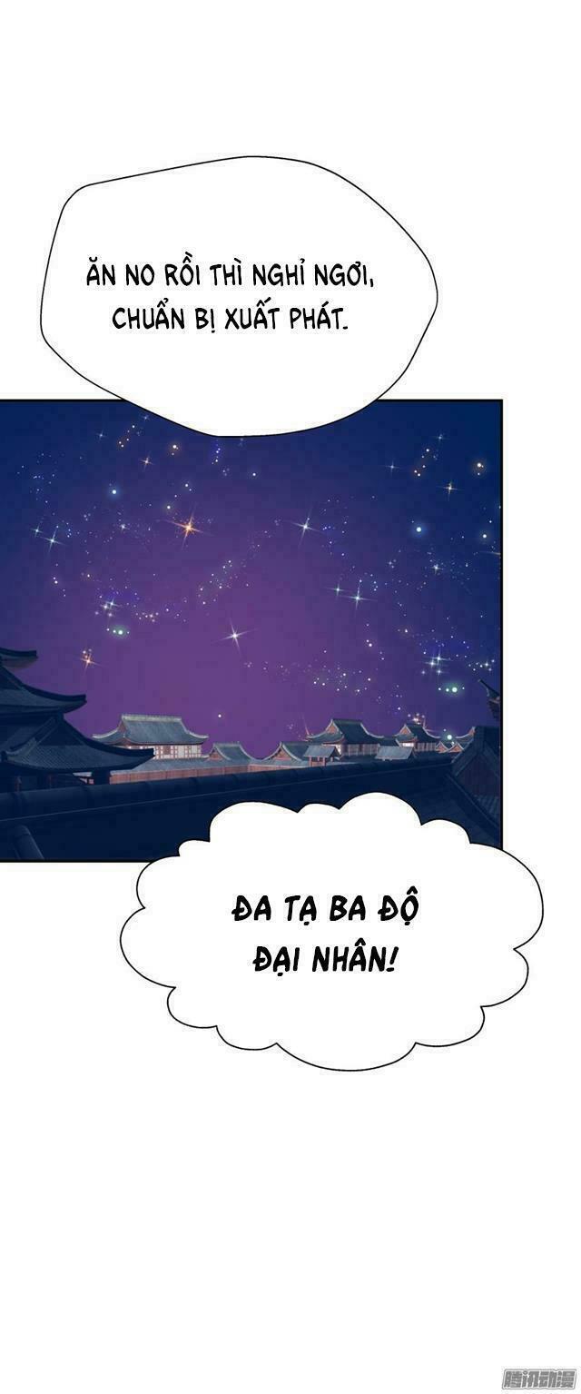 Phép tắc yêu đương của Ma Vương: Chapter 24