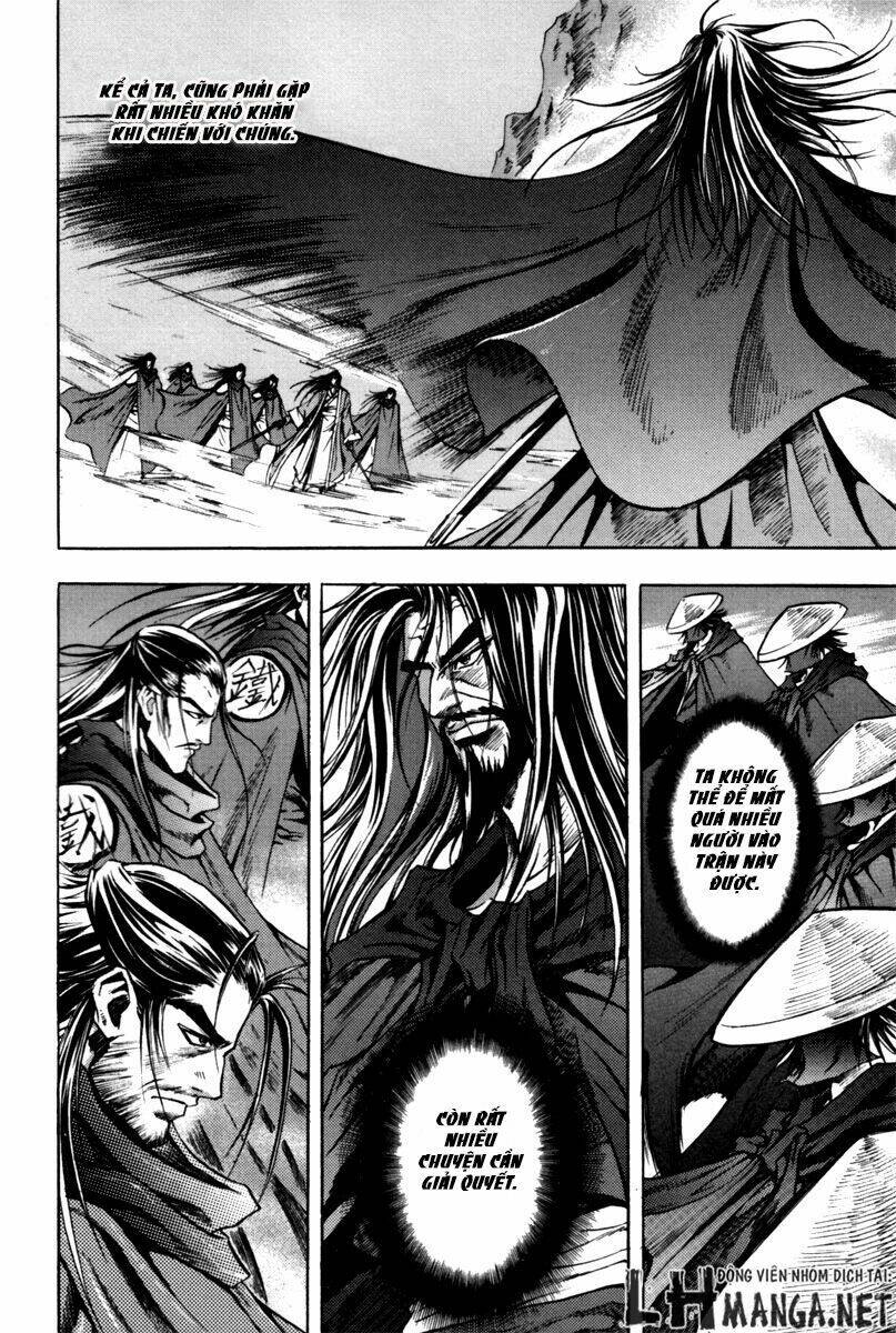 Dark Mage: Chapter 2.2