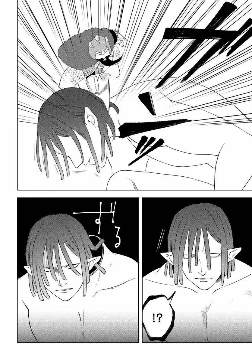 Eiyuu No Musume To Shite Umarekawatta Eiyuu Wa Futatabi Eiyuu O Mezasu: Chapter 17