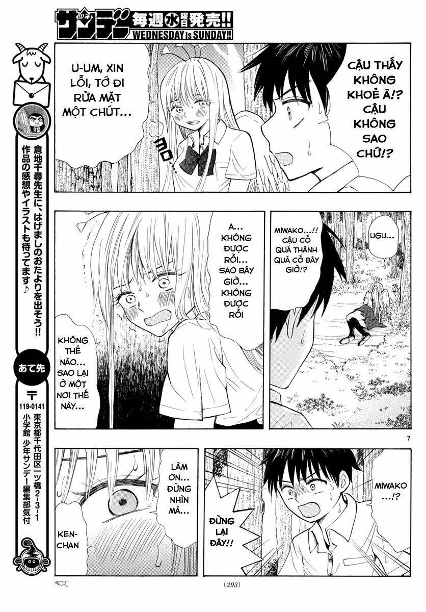 Kanojo No Umitate Namatamago: Chapter 2