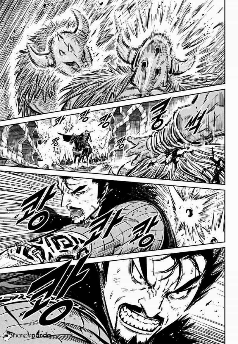 Mercenary Maruhan: Chapter 59