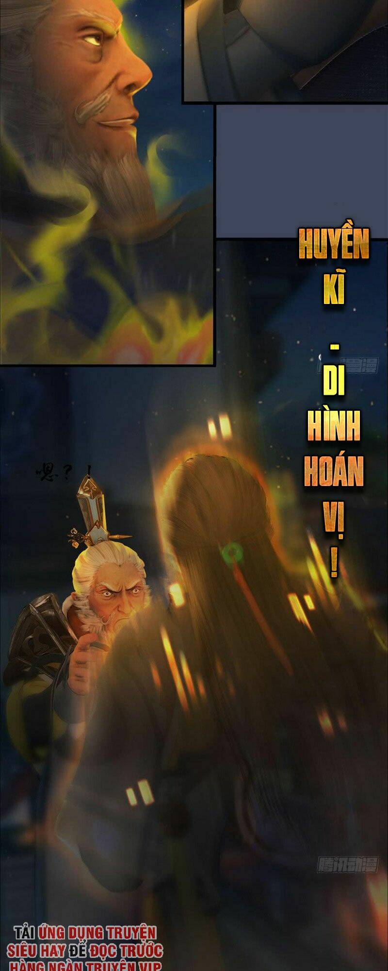 Cửu Hoang Đọa Huyền Sư: Chapter 70