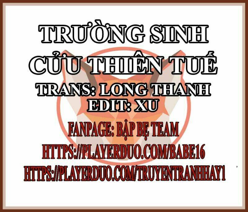 Trường Sinh Cửu Thiên Tuế: Chapter 18