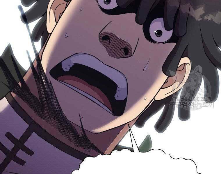 Thiên Võ Chiến Thần: Chapter 57