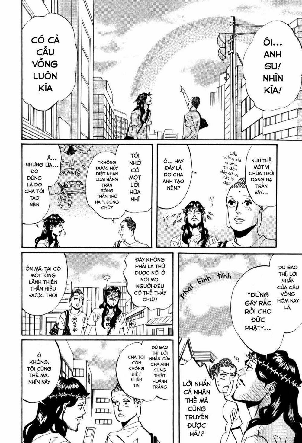 Saint Oniisan: Chapter 26