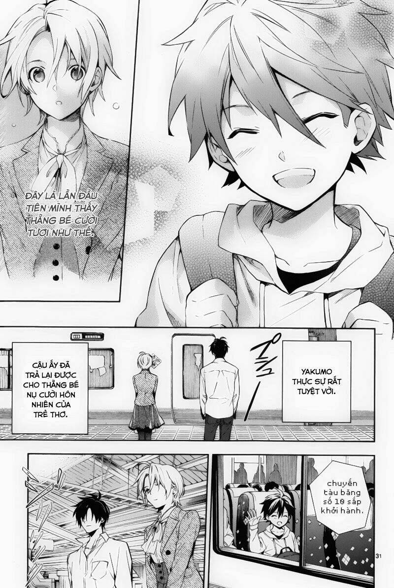 Shinrei Tantei Yakumo: Chapter 37