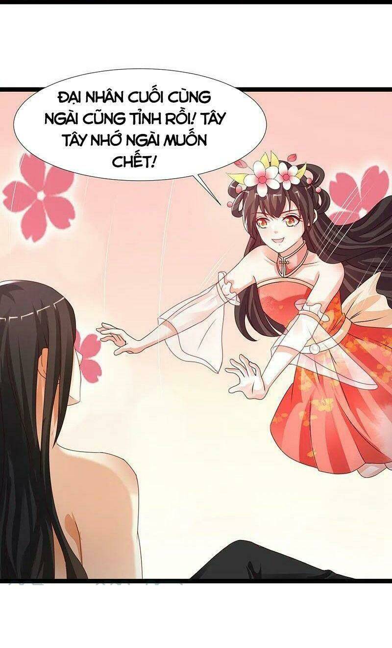 Tối Cường Vận Đào Hoa: Chapter 246