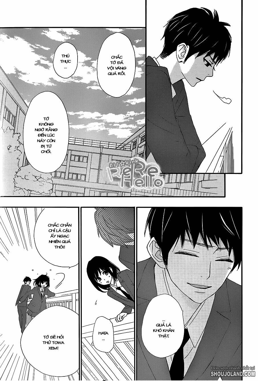 Rere Hello: Chapter 11