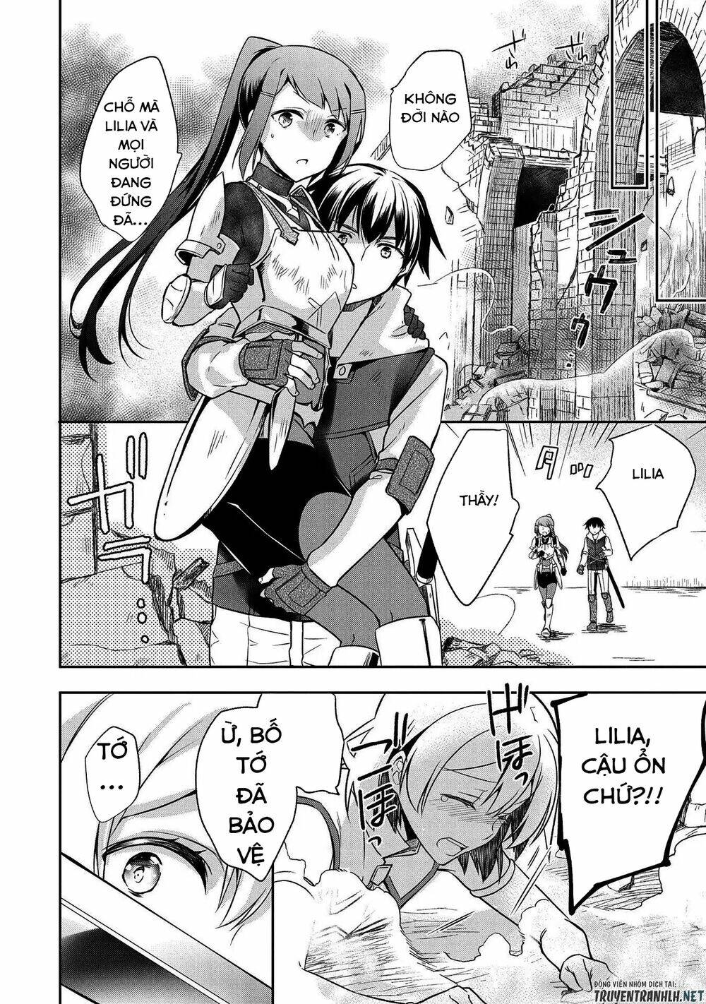 Mushoku No Eiyuu: Betsu Ni Skill Nanka Iranakattan Daga: Chapter 11