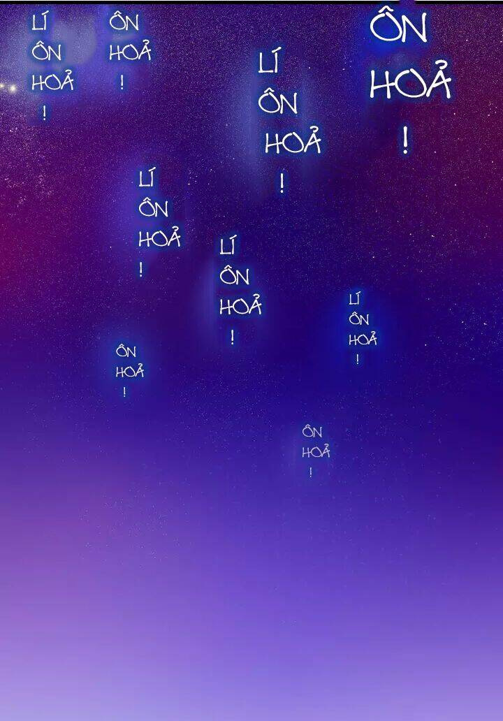 Tháng Sáu Kì Diệu: Chapter 1