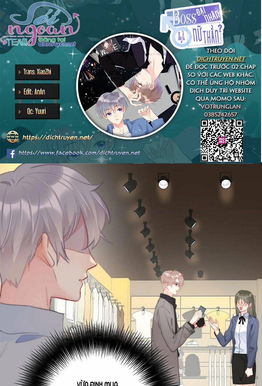 Boss Đại Nhân Là Nữ Thần?: Chapter 51