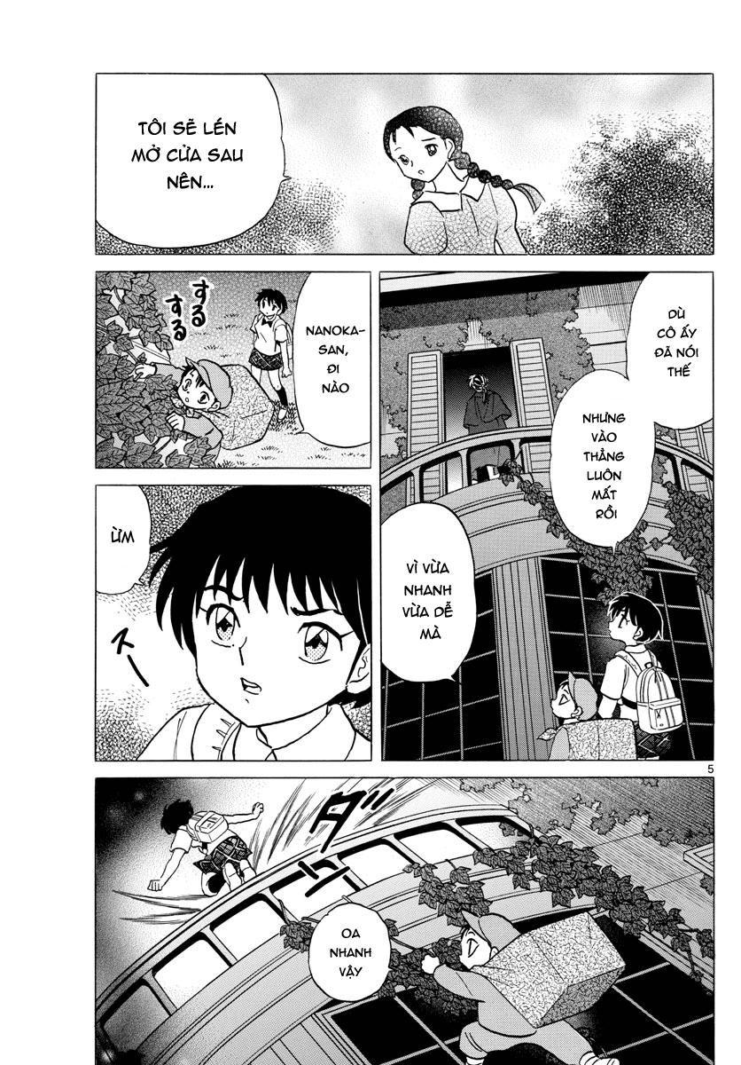 Mao (Takahashi Rumiko): Chapter 4
