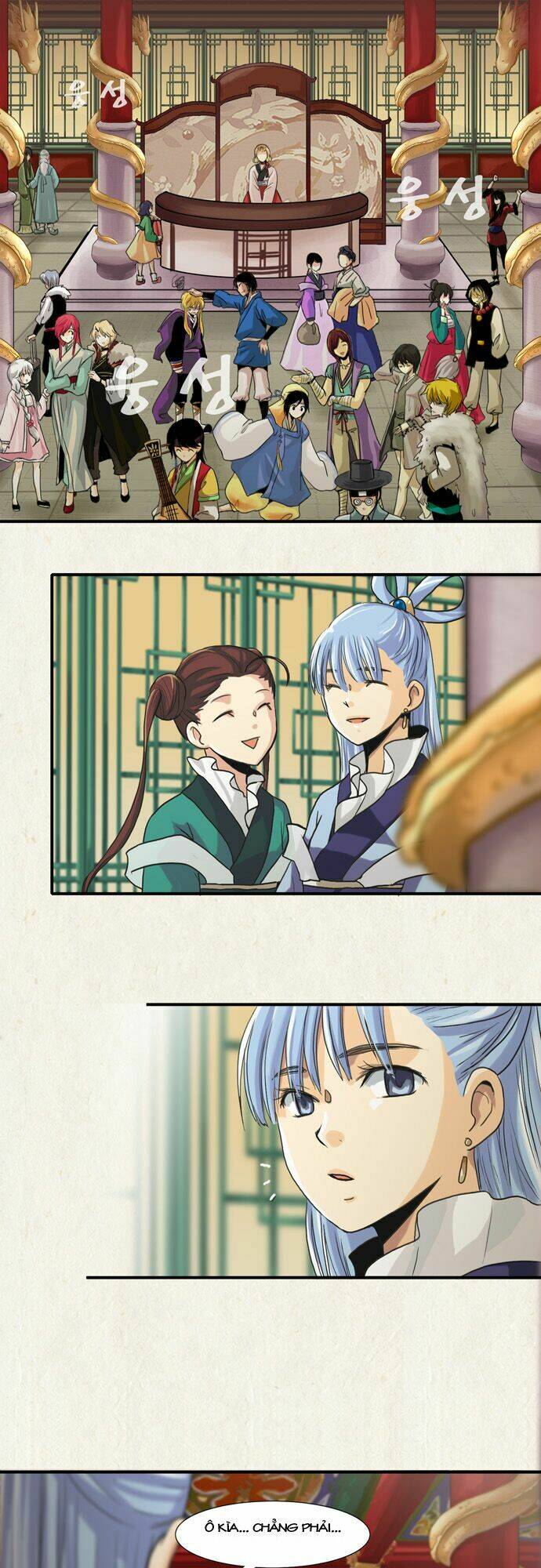 Gyon-Woo và Jik-Ny: Chapter 3